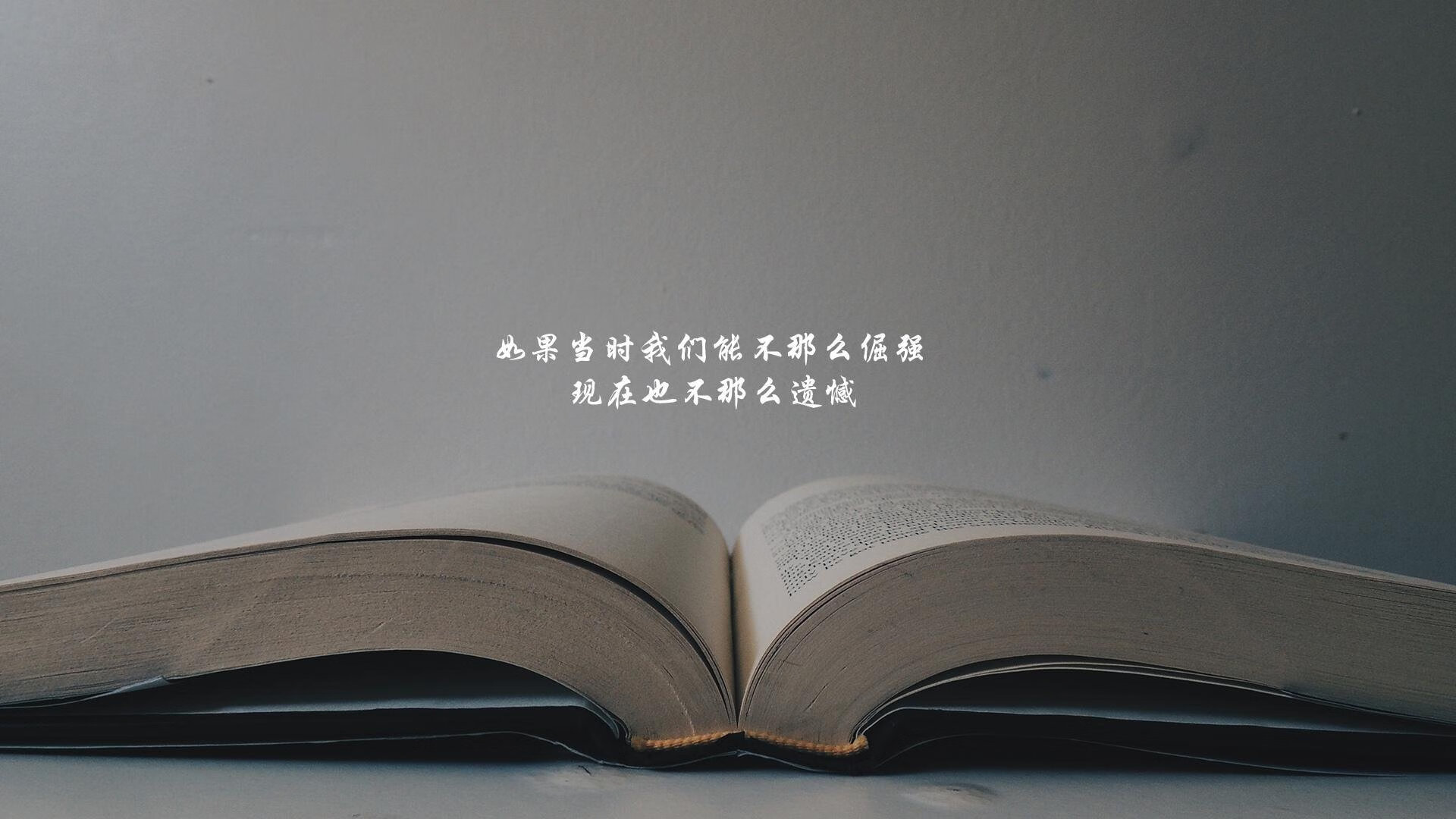 奥运淘汰赛：英格兰加时苦战晋级，奥运会英国和英格兰怎样区别