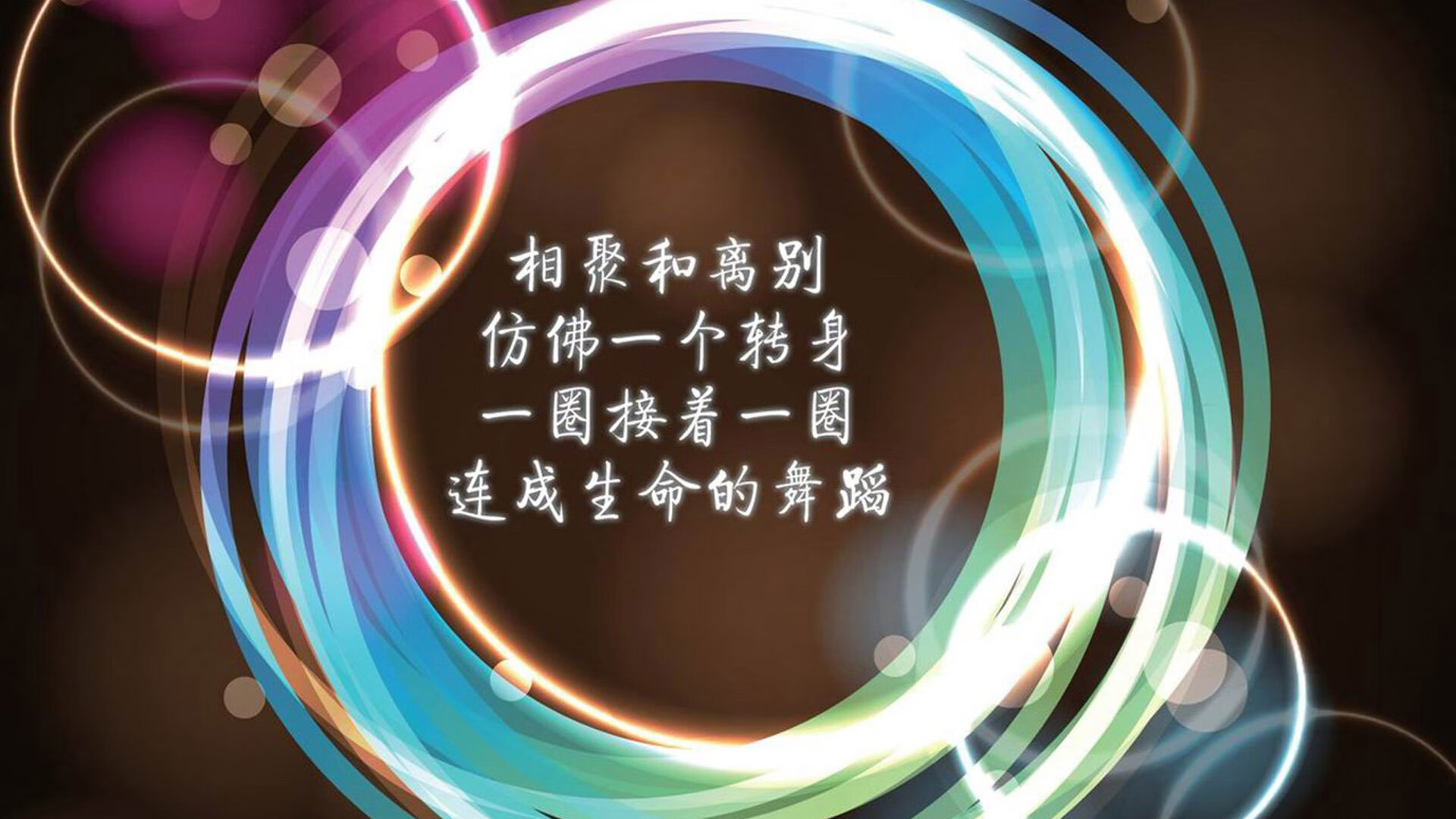 摩洛哥骑手哈立德·阿卜杜拉在2024年巴黎奥运会盛装舞步比赛中以“Aladdin”马匹获得第15名，展现坚韧精神。
