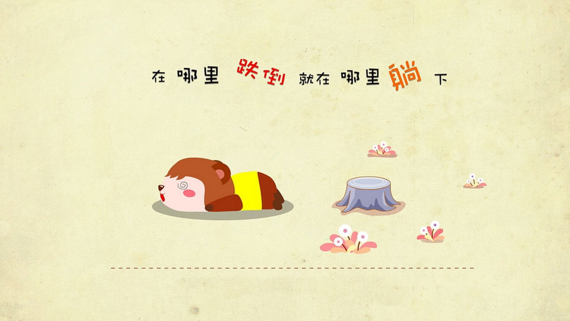 保加利亚集训煞费苦心 欧预赛新力量铁心前行，保加利亚俱乐部