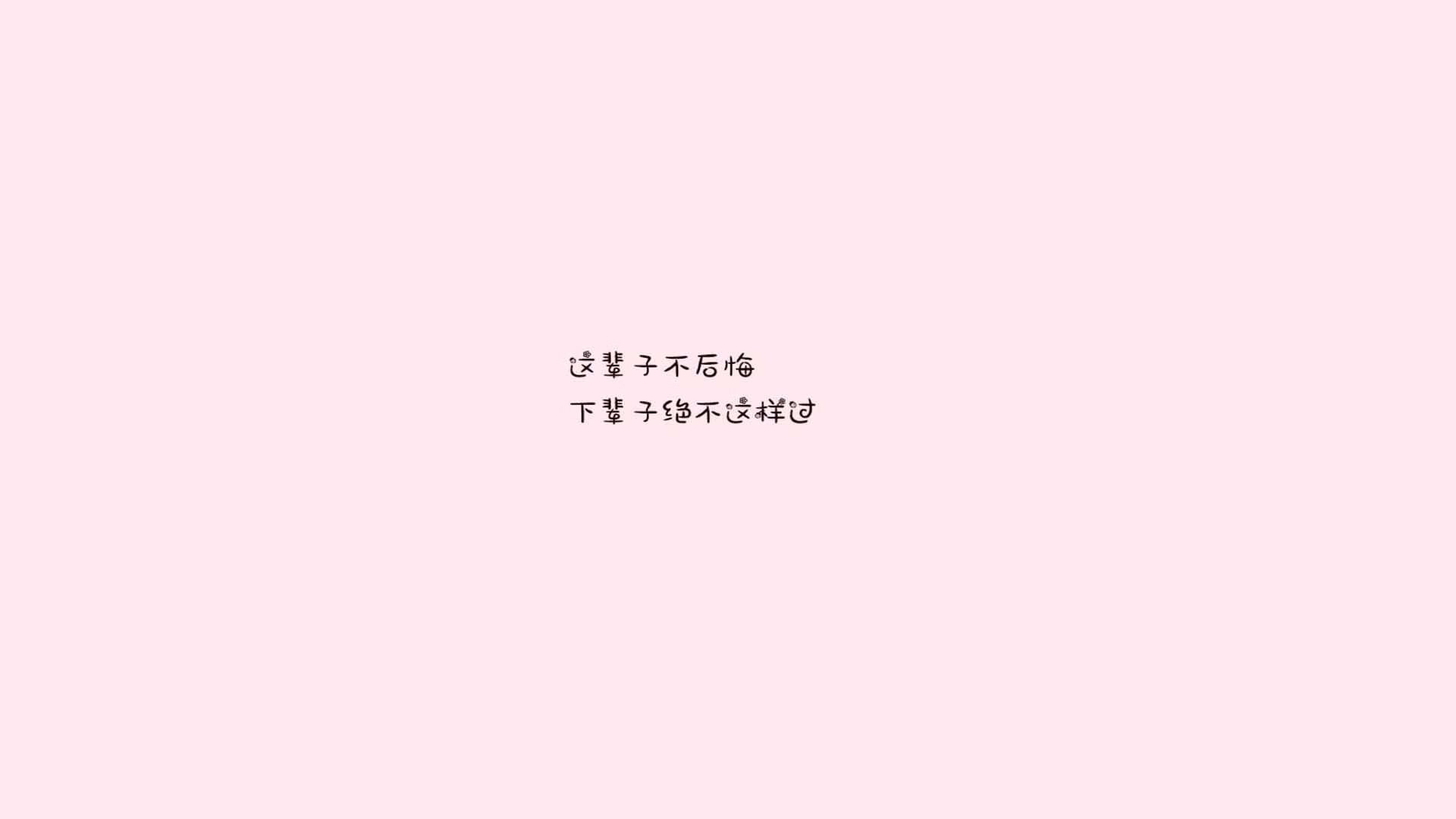 北京北控战术调整取得积极成效，北控战况