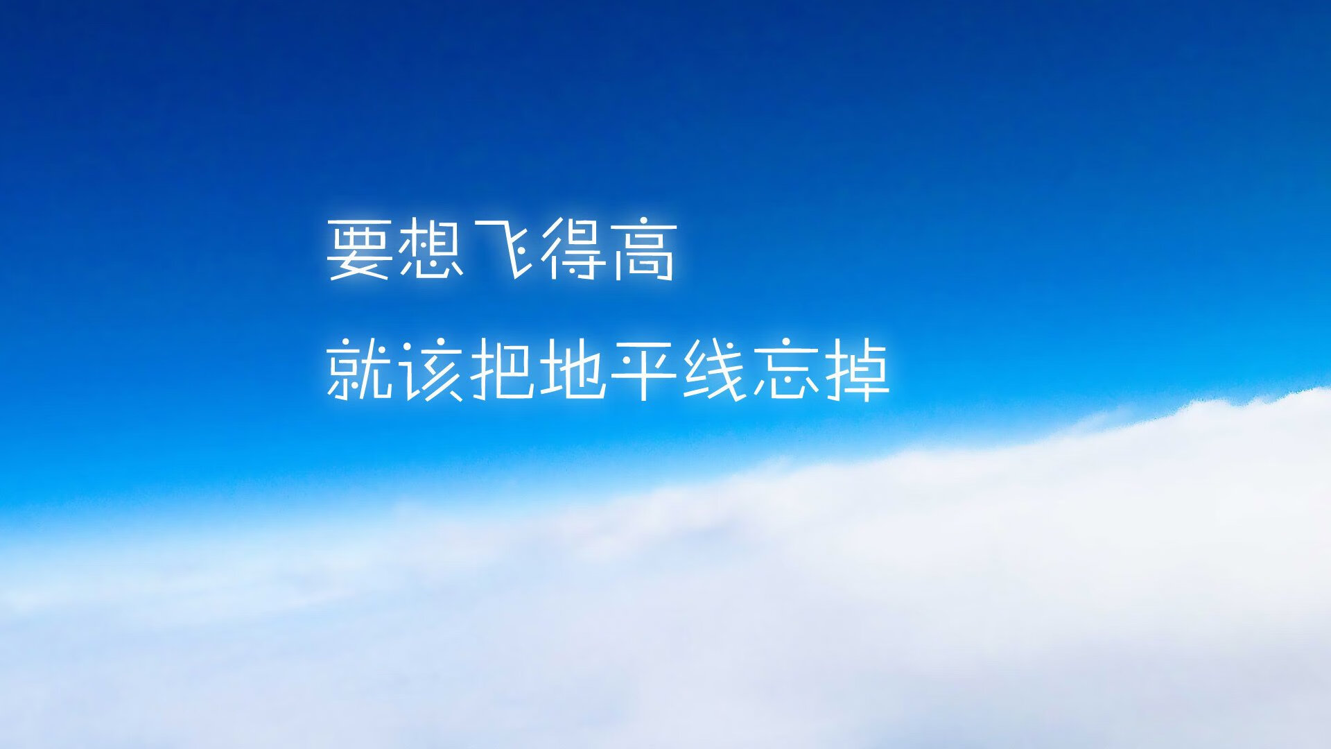 世俱杯决赛：超级对决燃爆你的赛场热情，世俱杯决赛集锦