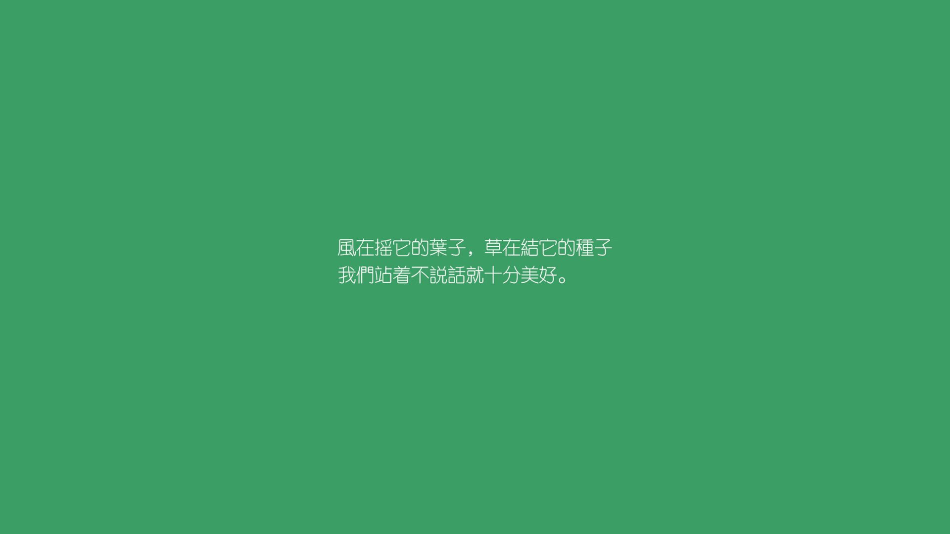 体育新媒体内容创作人才培养体系研究，新媒体育人的理念
