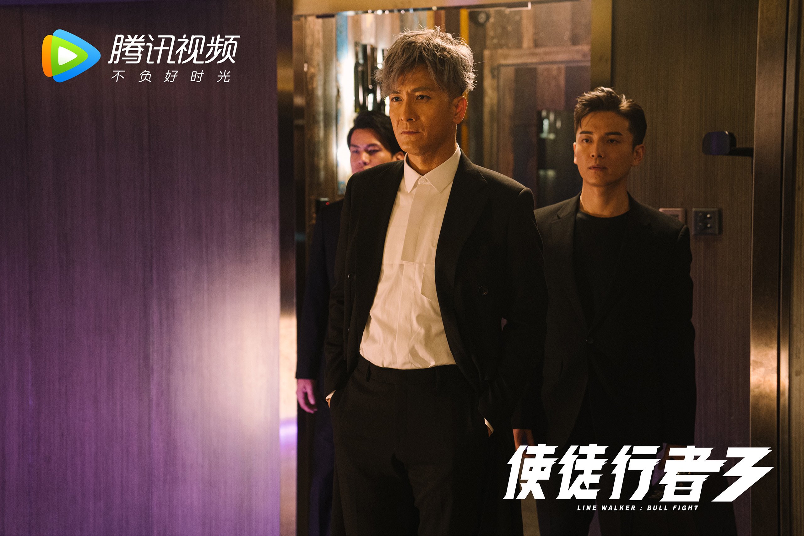 西甲球队利用热区分析调整防守策略，西甲球队地理