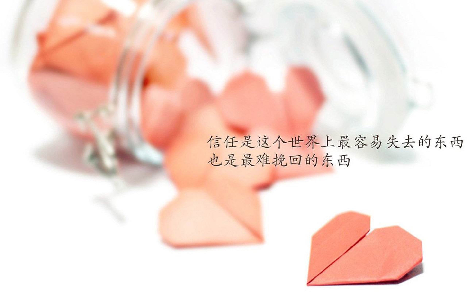 中前场联动压迫制造三角围抢